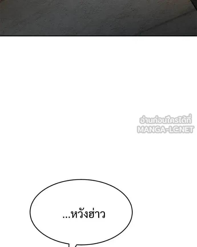 หน้า 107 จาก 217