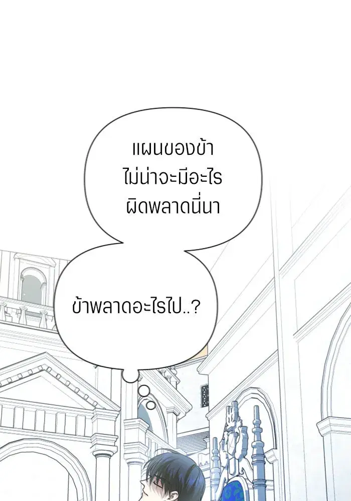 หน้า 41 จาก 164