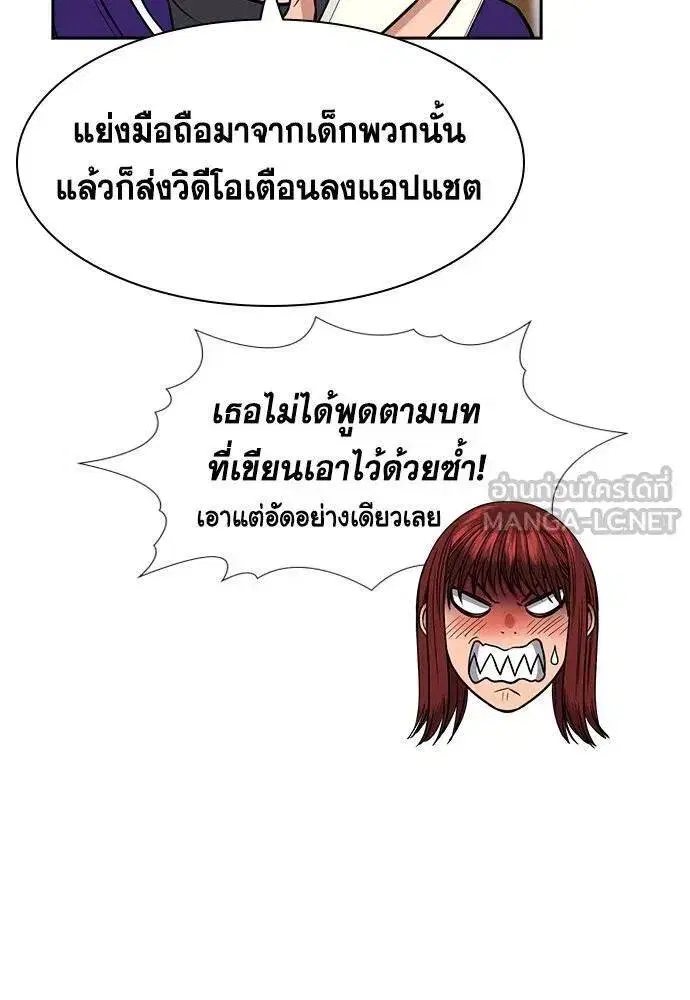 หน้า 6 จาก 129
