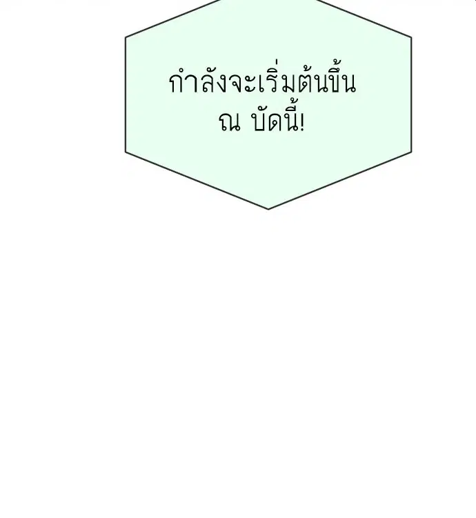 หน้า 5 จาก 130