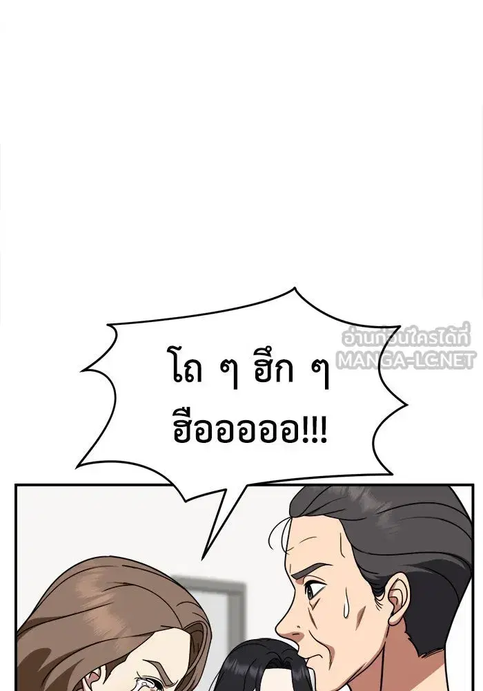 หน้า 9 จาก 163
