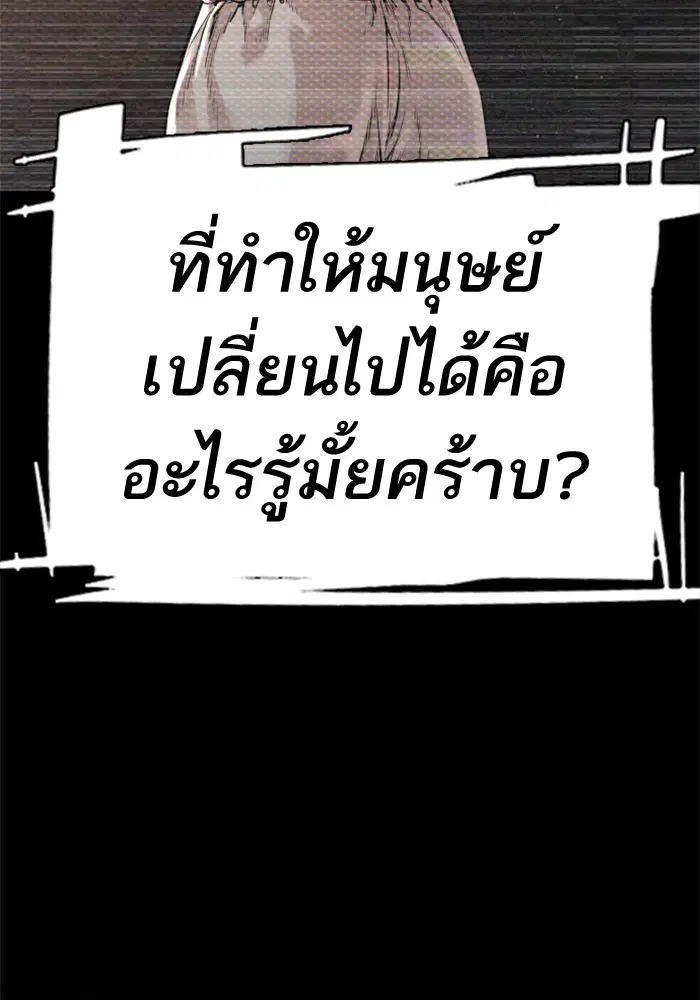 หน้า 4 จาก 158