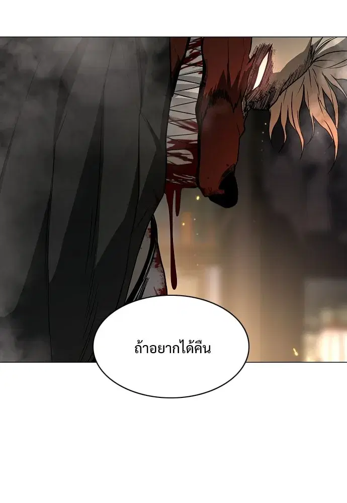 หน้า 101 จาก 152