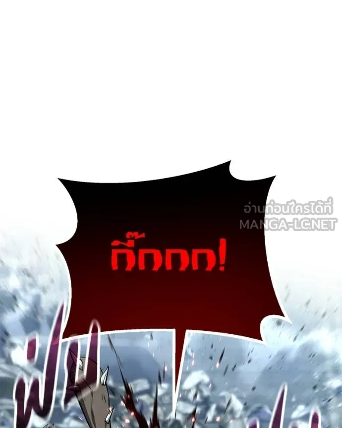 หน้า 128 จาก 164