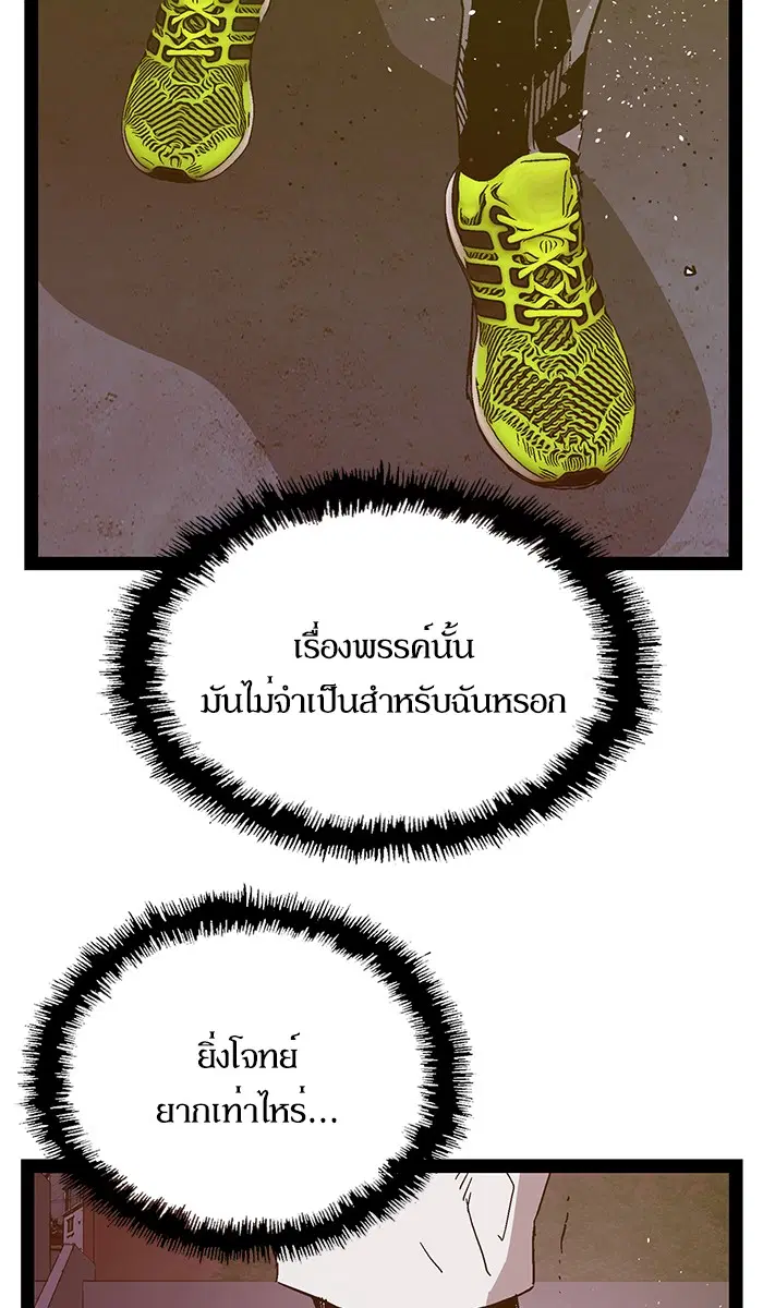 หน้า 7 จาก 134