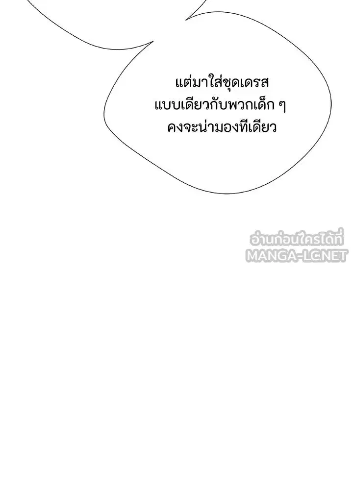 หน้า 9 จาก 145