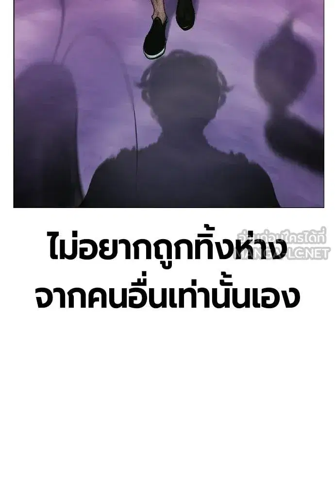 หน้า 108 จาก 203