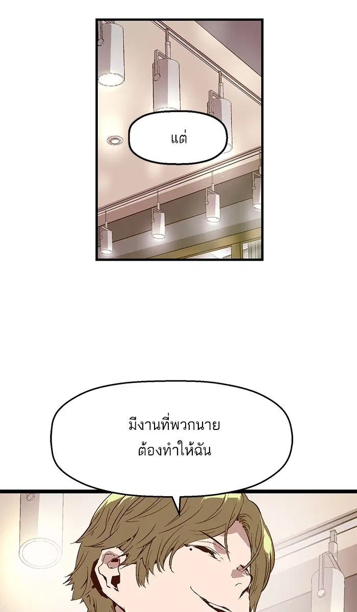 หน้า 12 จาก 73