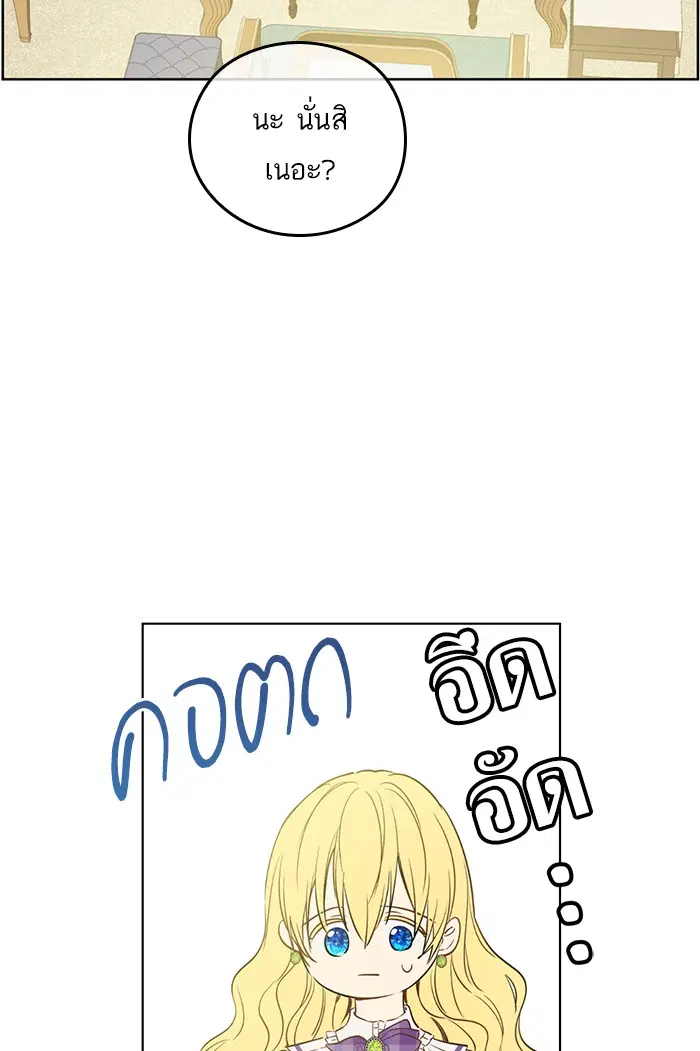 หน้า 30 จาก 83