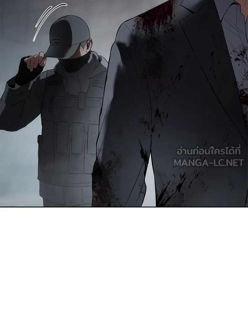 หน้า 198 จาก 216