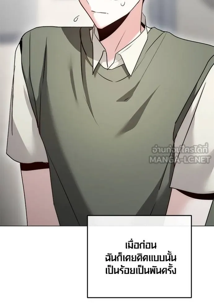 หน้า 36 จาก 129