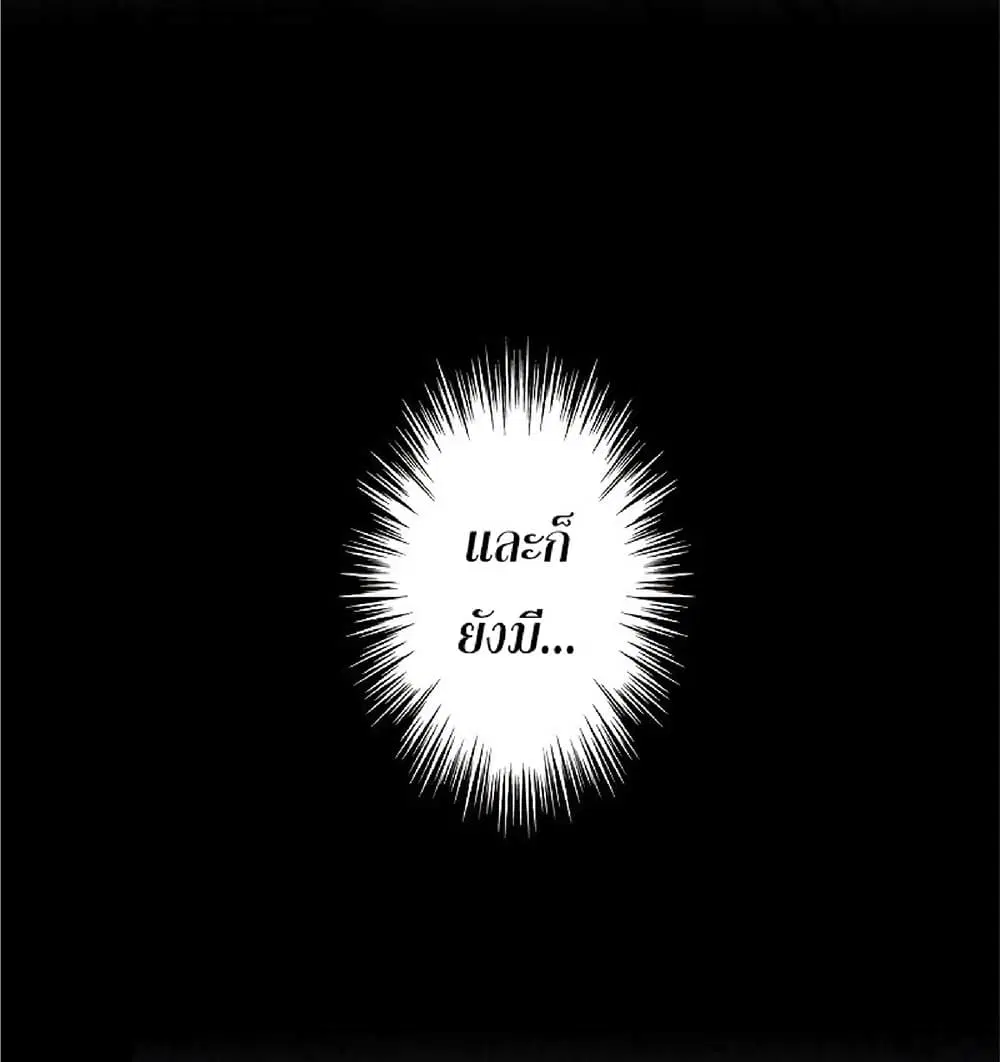 หน้า 45 จาก 87