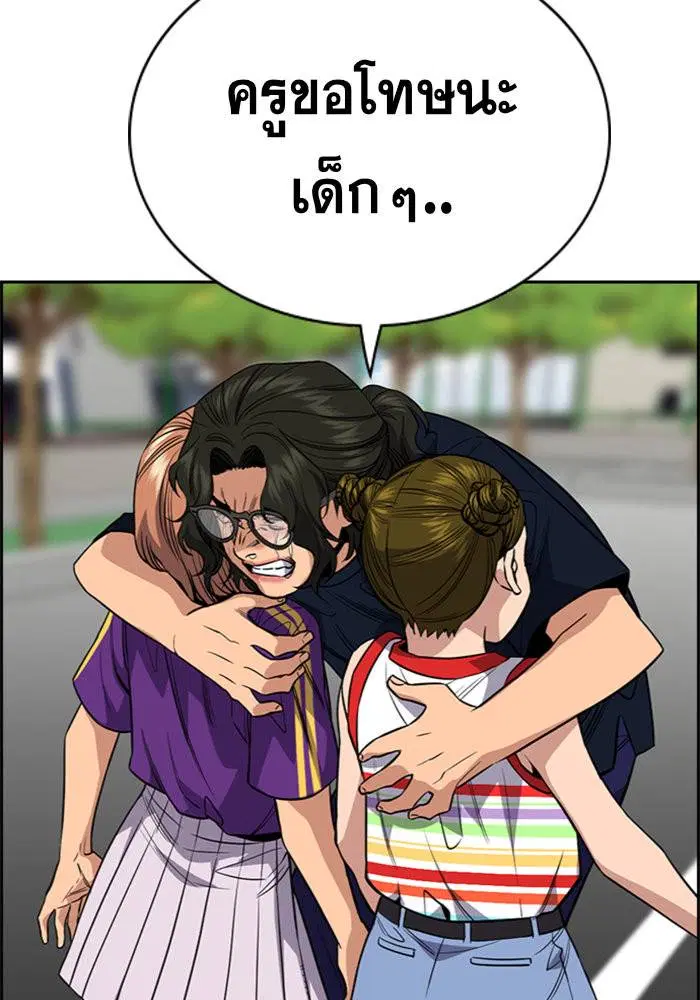 หน้า 62 จาก 132