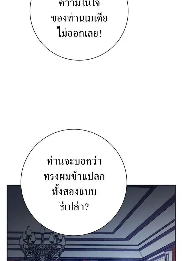 หน้า 134 จาก 189
