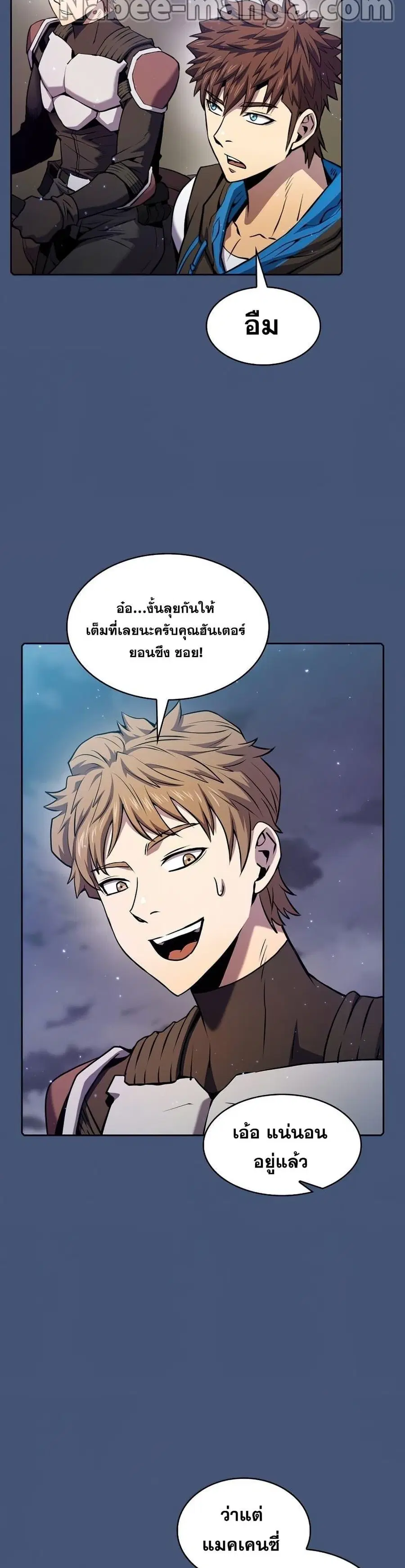 หน้า 34 จาก 41