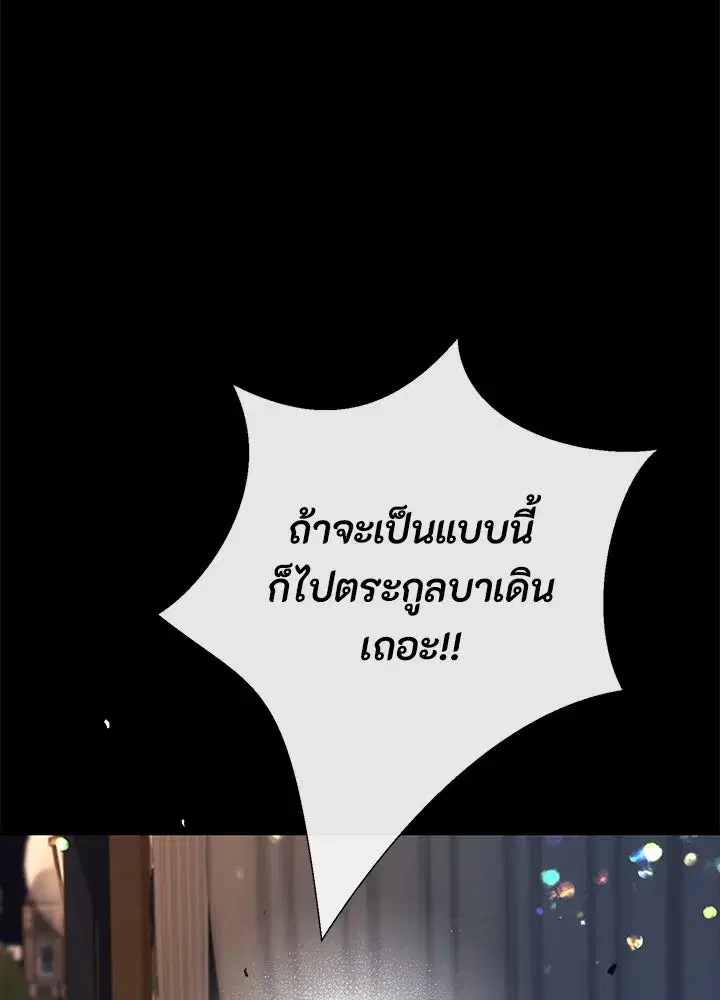 หน้า 8 จาก 129
