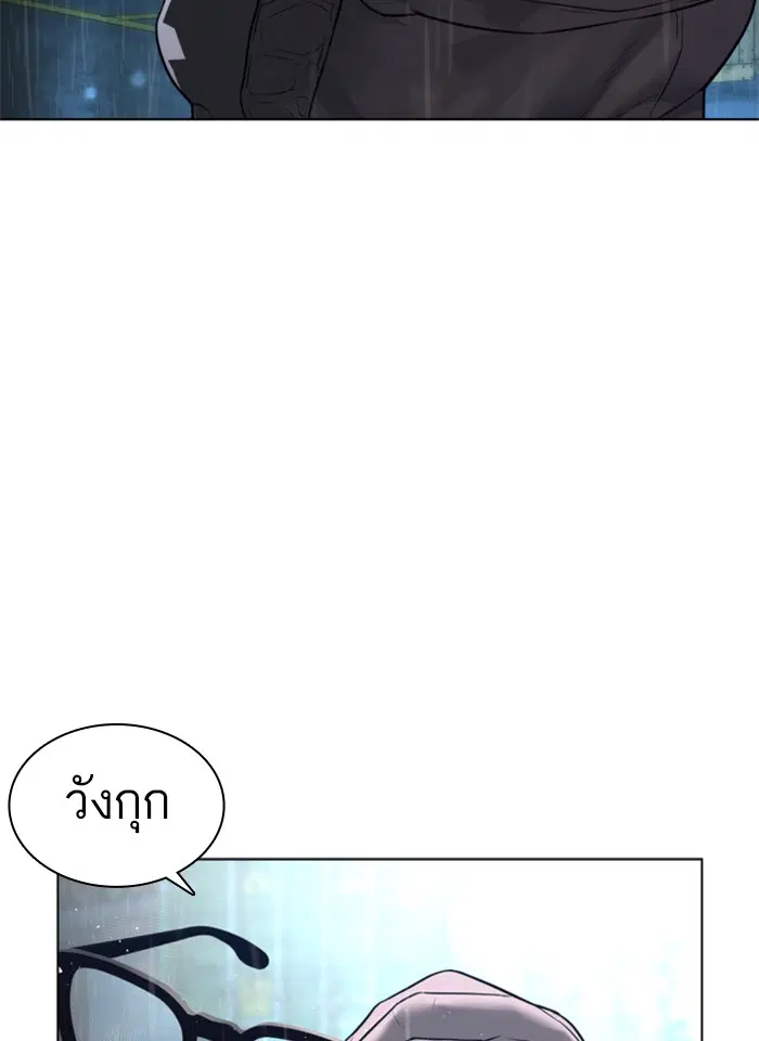 หน้า 3 จาก 180