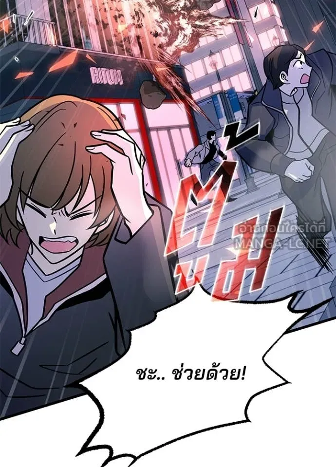 หน้า 36 จาก 147