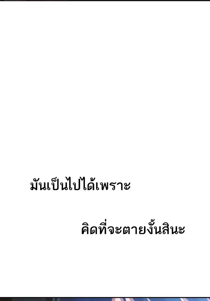 หน้า 51 จาก 151