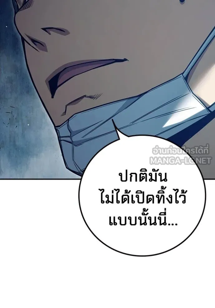 หน้า 10 จาก 263