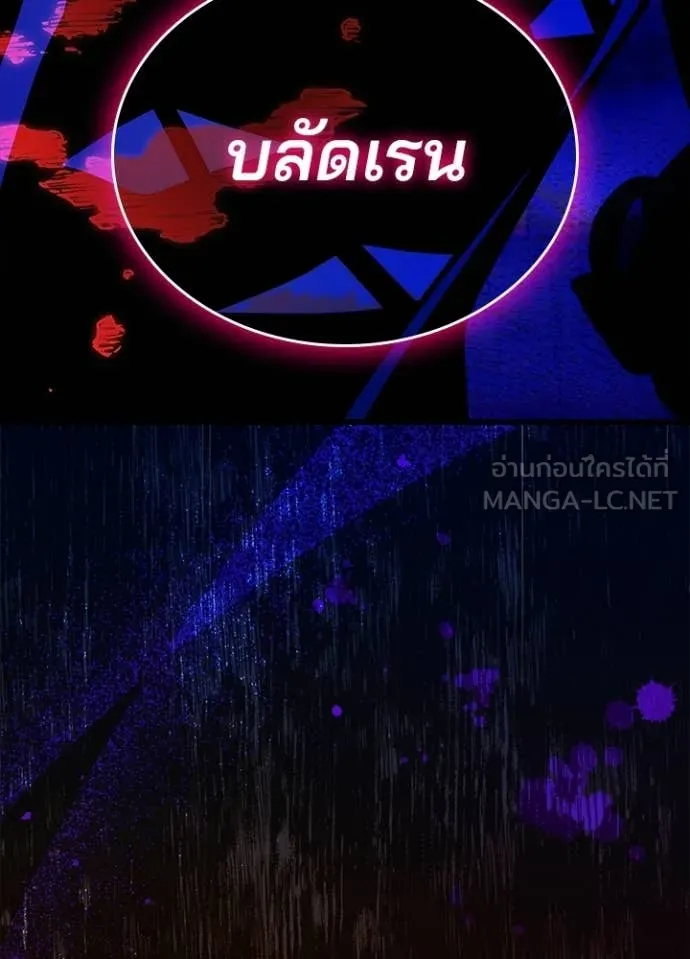 หน้า 135 จาก 136