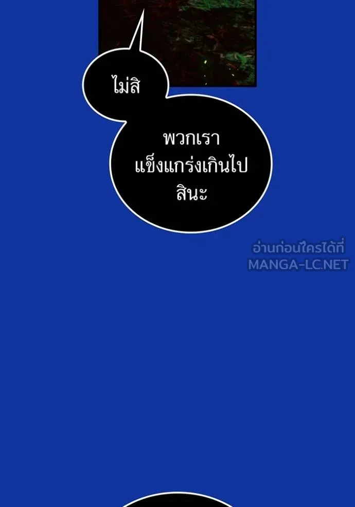 หน้า 25 จาก 146