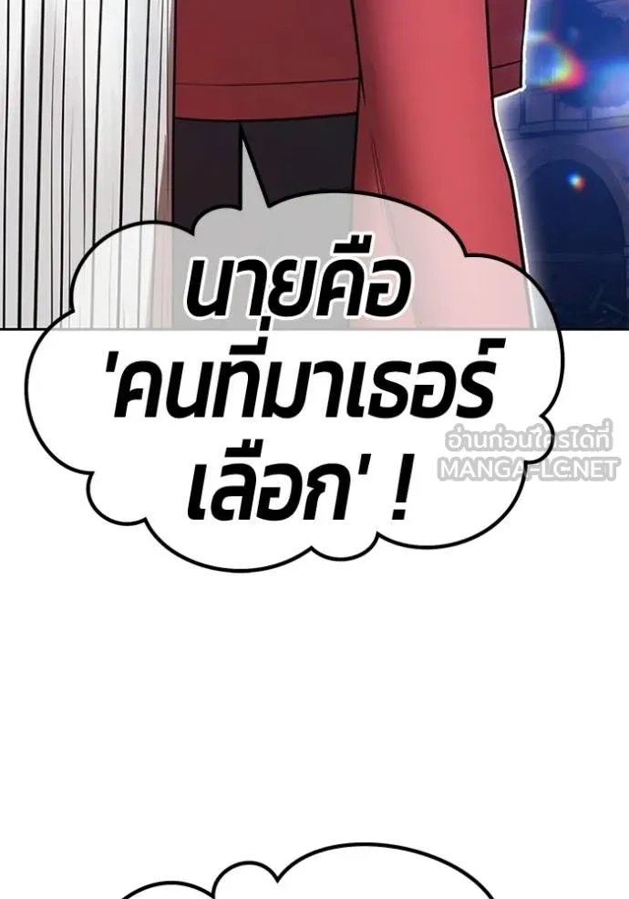 หน้า 29 จาก 437