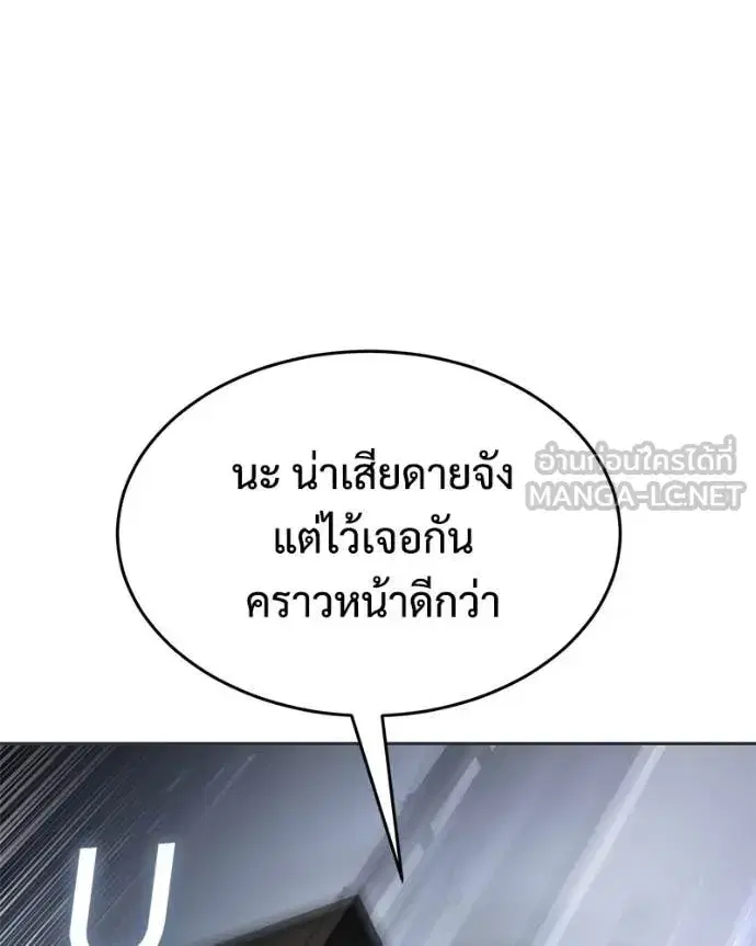 หน้า 21 จาก 238