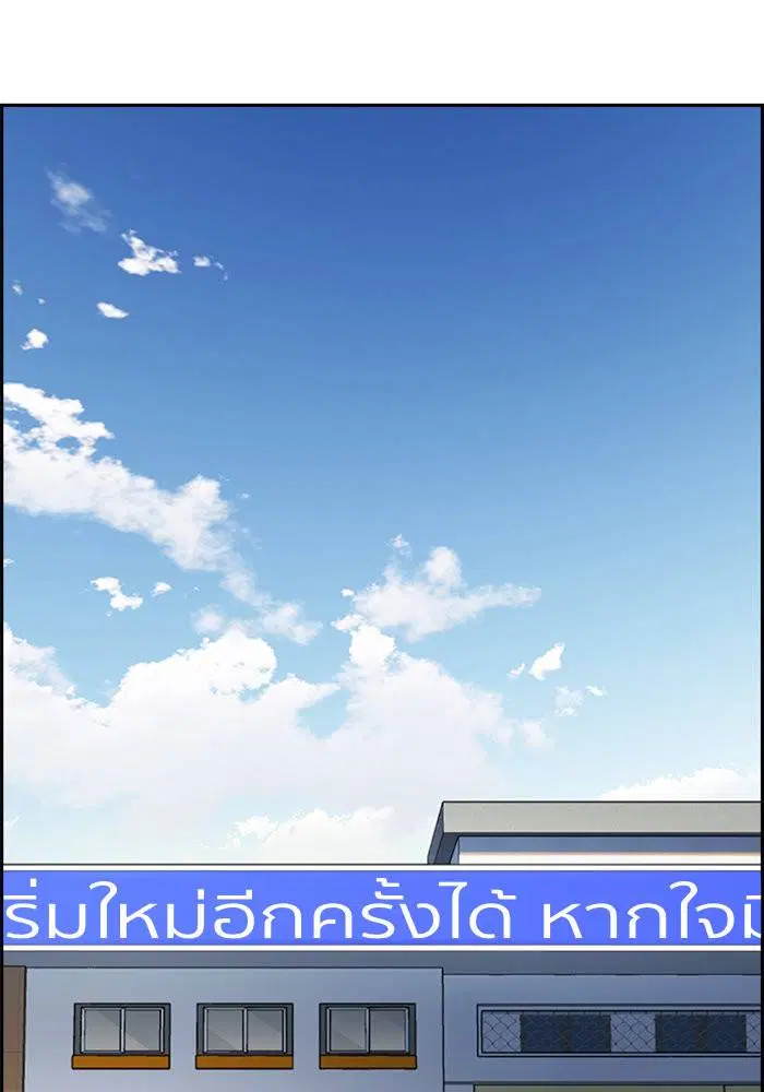 หน้า 46 จาก 123