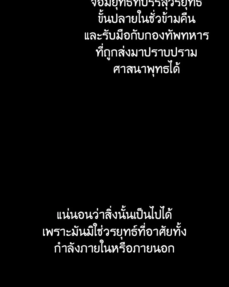 หน้า 22 จาก 310