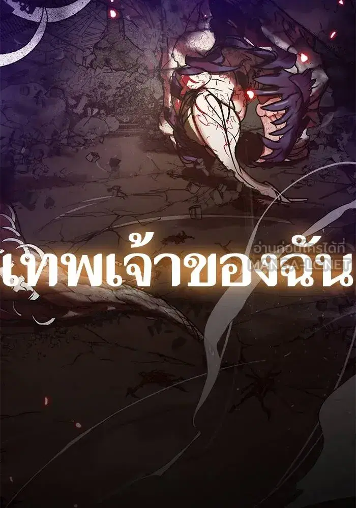 หน้า 60 จาก 153