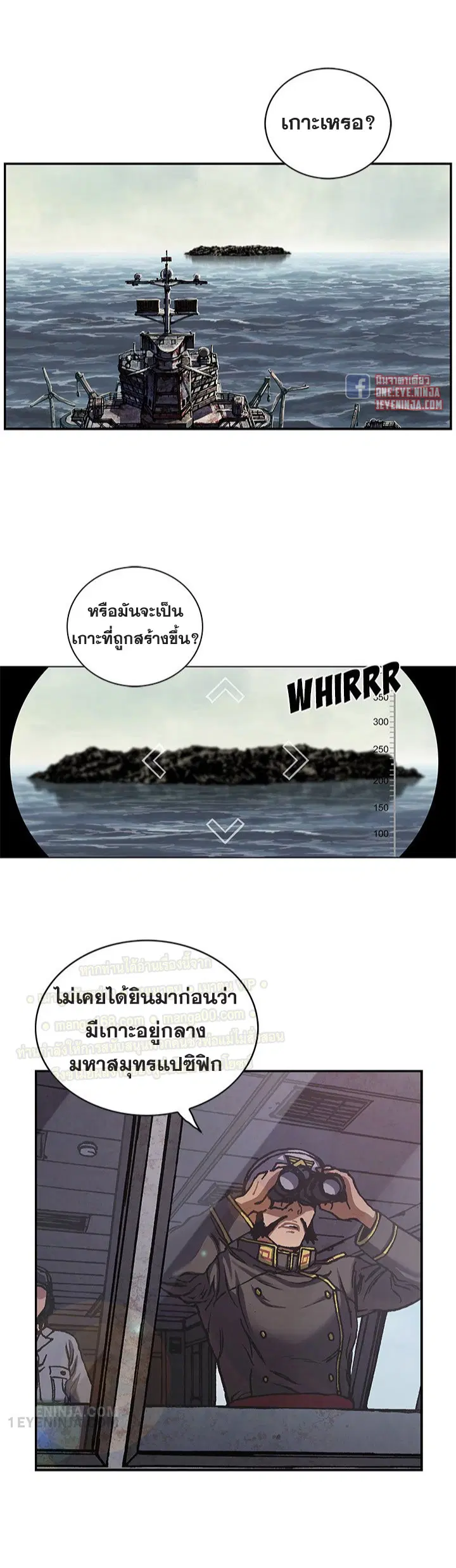 หน้า 23 จาก 29