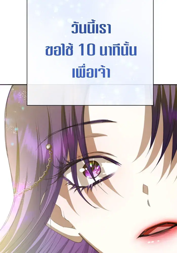 หน้า 184 จาก 195