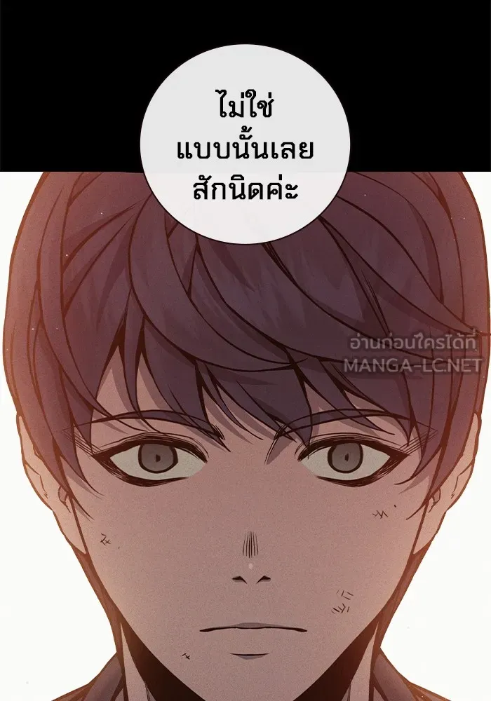 หน้า 18 จาก 195