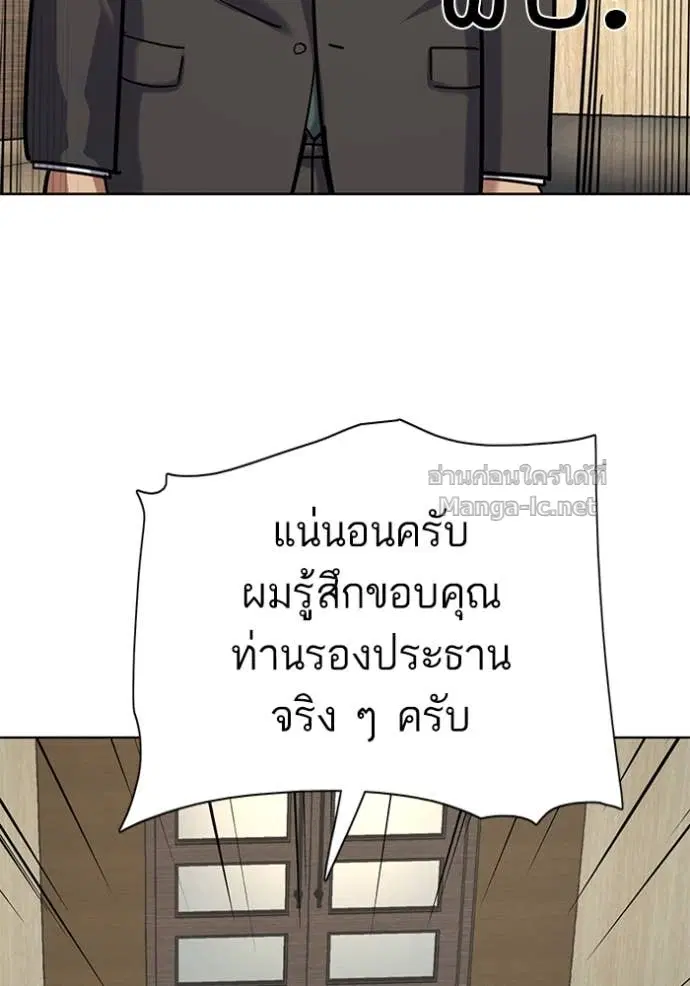 หน้า 117 จาก 149