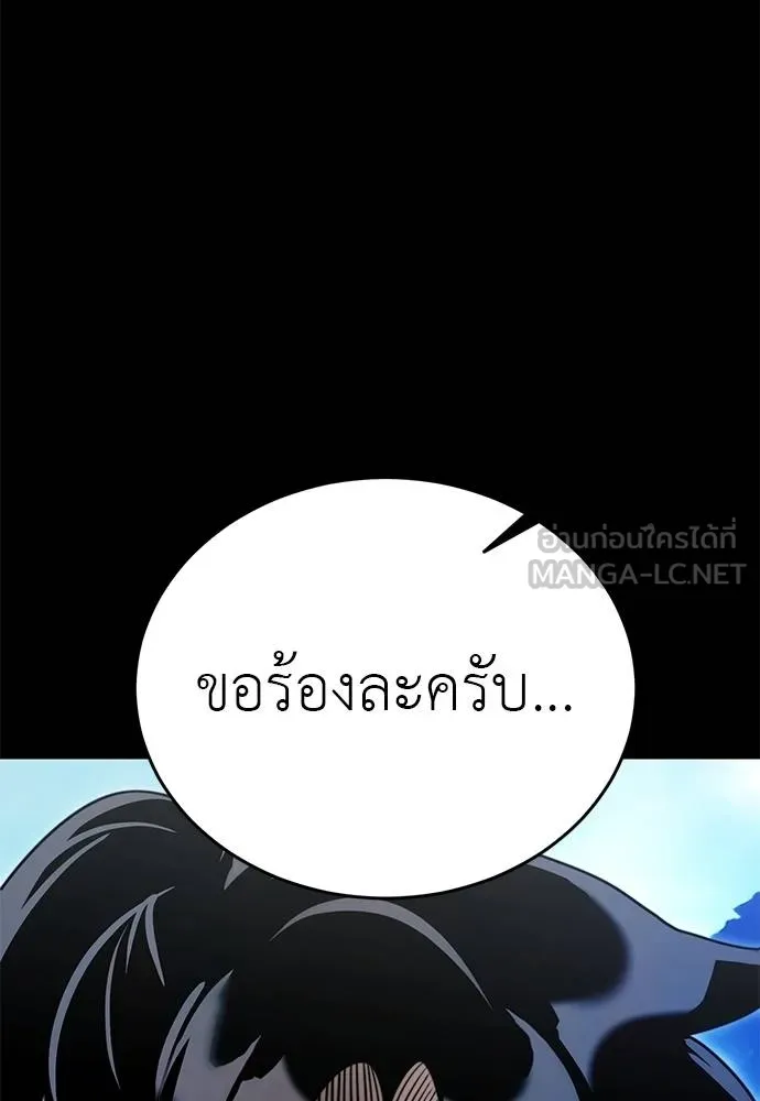 หน้า 60 จาก 197