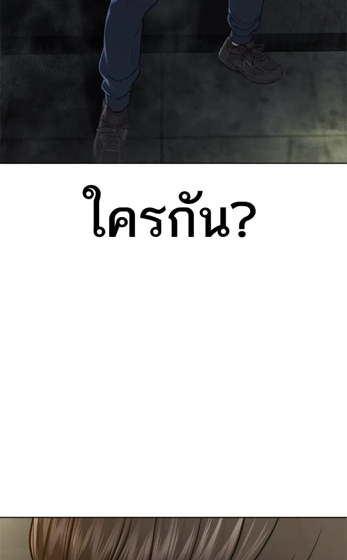 หน้า 128 จาก 145