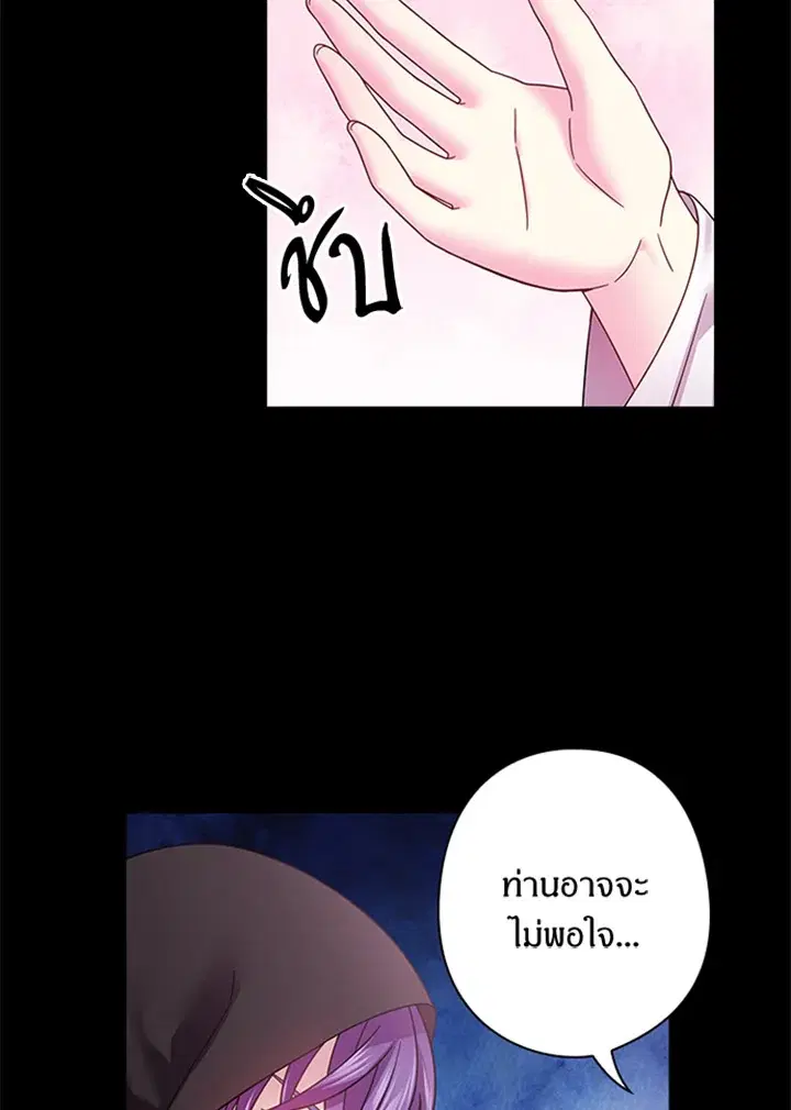 หน้า 4 จาก 67