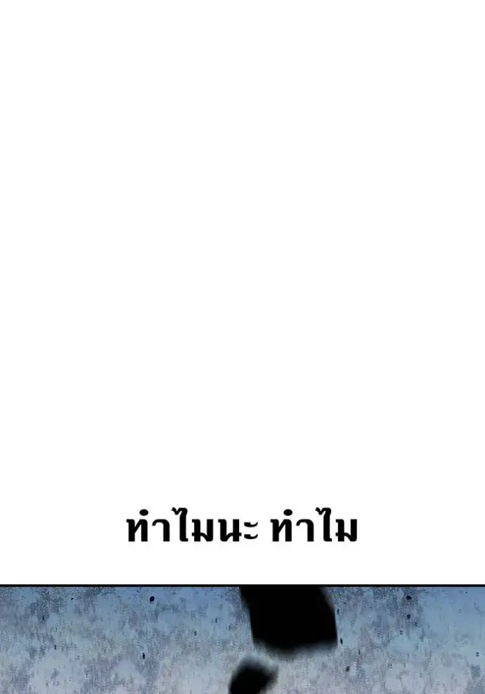 หน้า 31 จาก 187