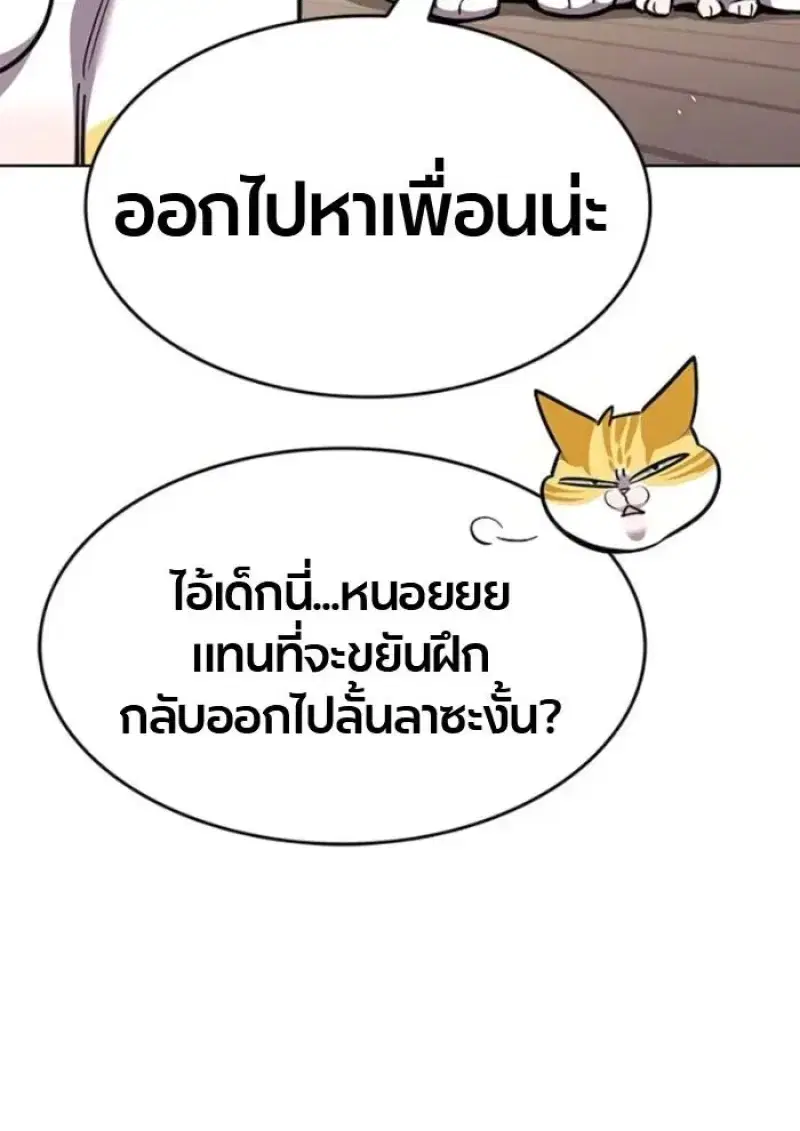 หน้า 27 จาก 208