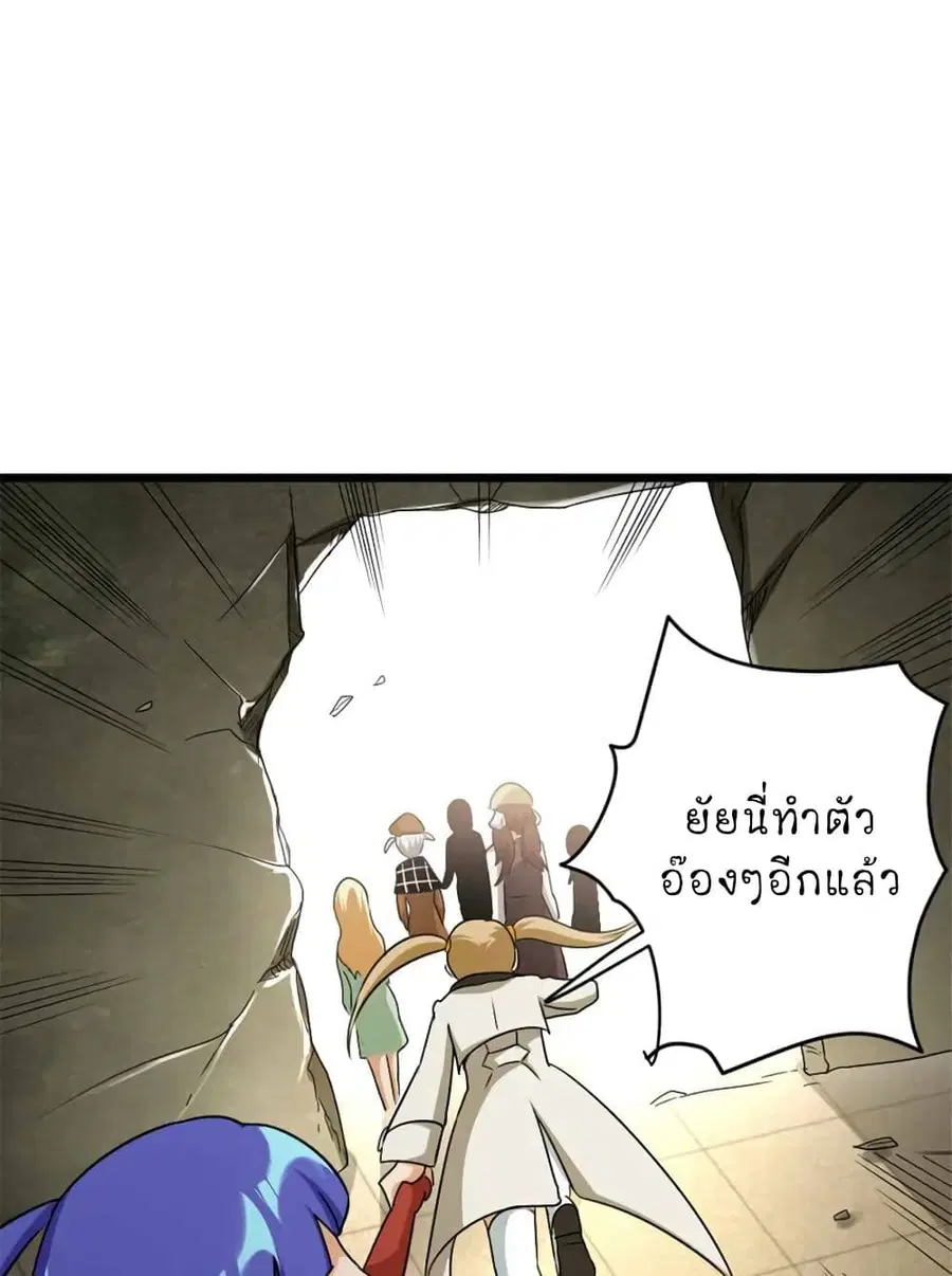 หน้า 22 จาก 49