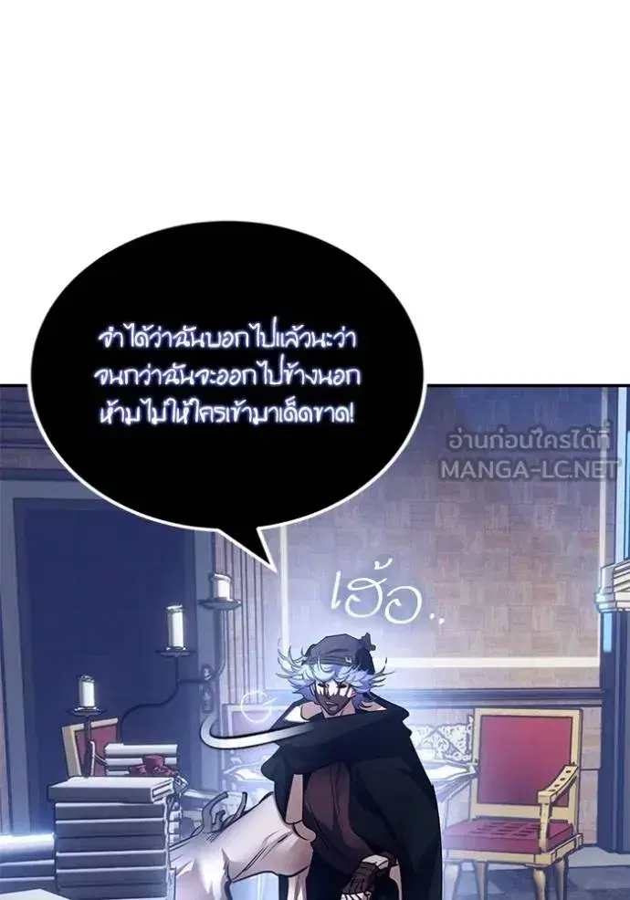 หน้า 15 จาก 126