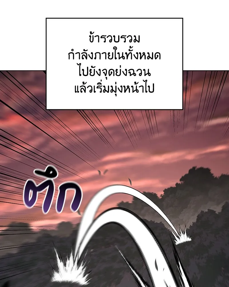 หน้า 23 จาก 232