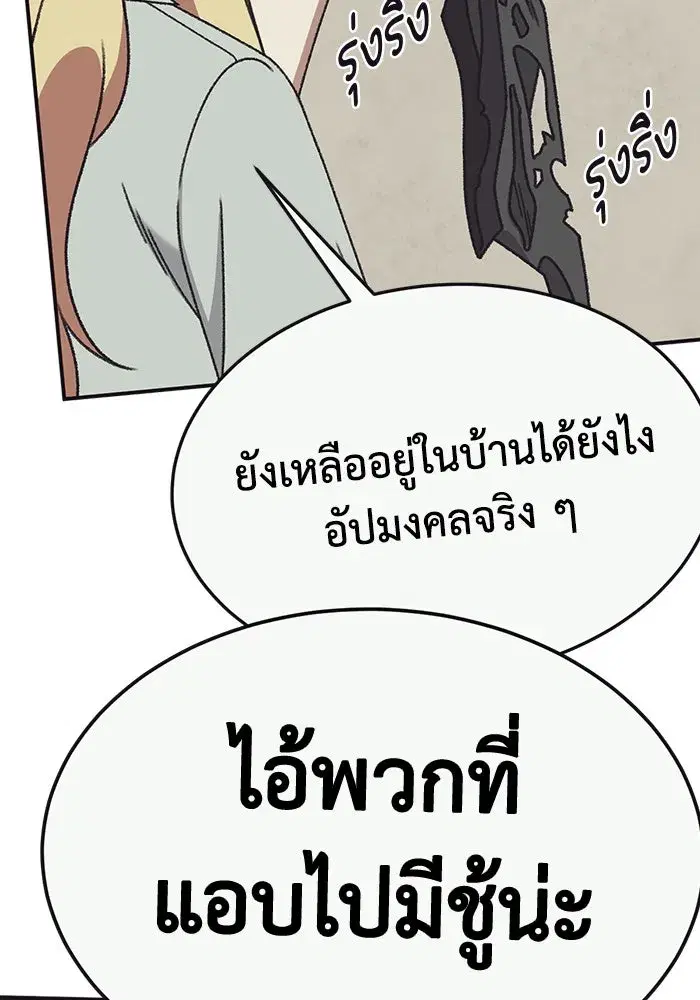หน้า 59 จาก 192