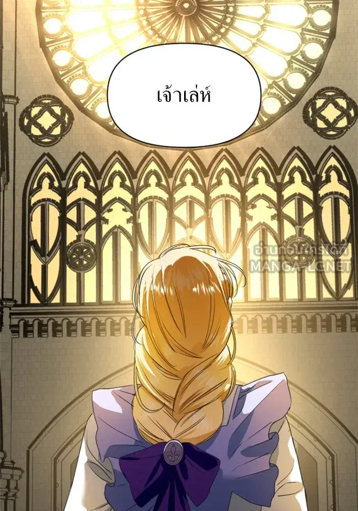 หน้า 108 จาก 158