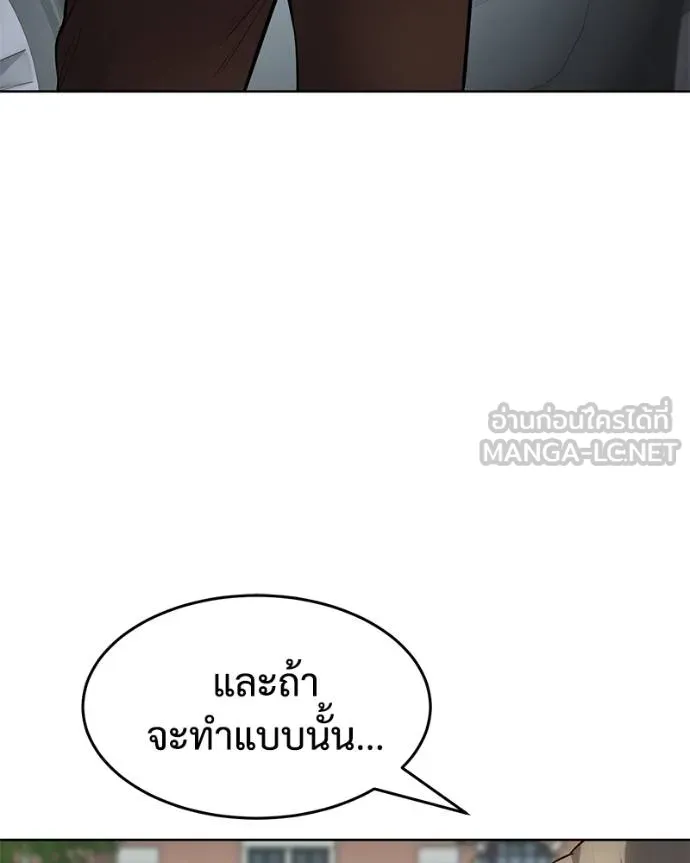 หน้า 165 จาก 219