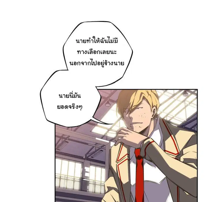 หน้า 10 จาก 92