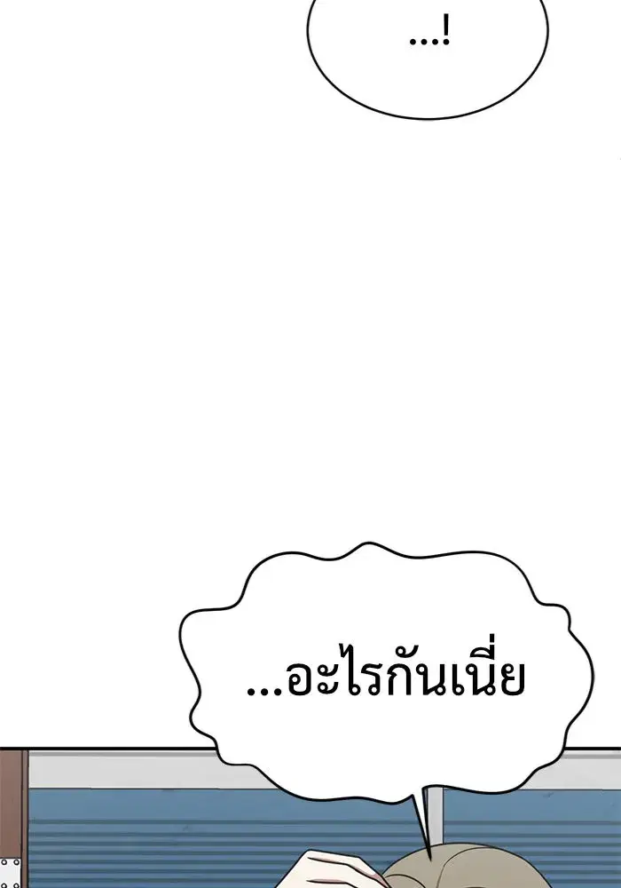 หน้า 35 จาก 162