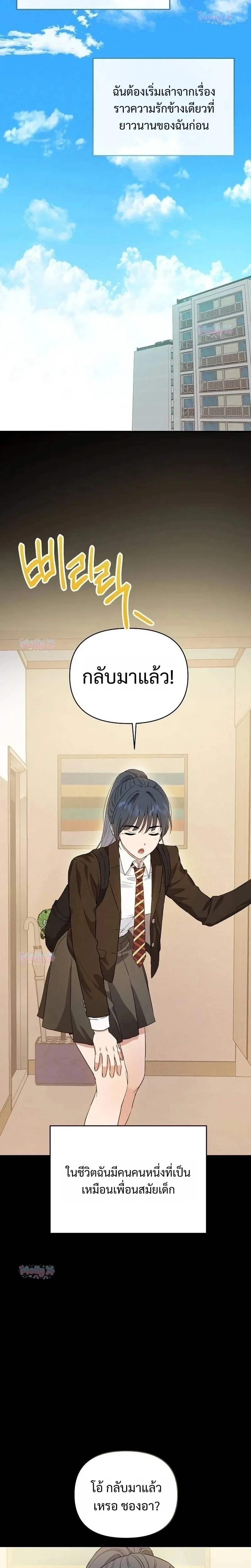 หน้า 16 จาก 46