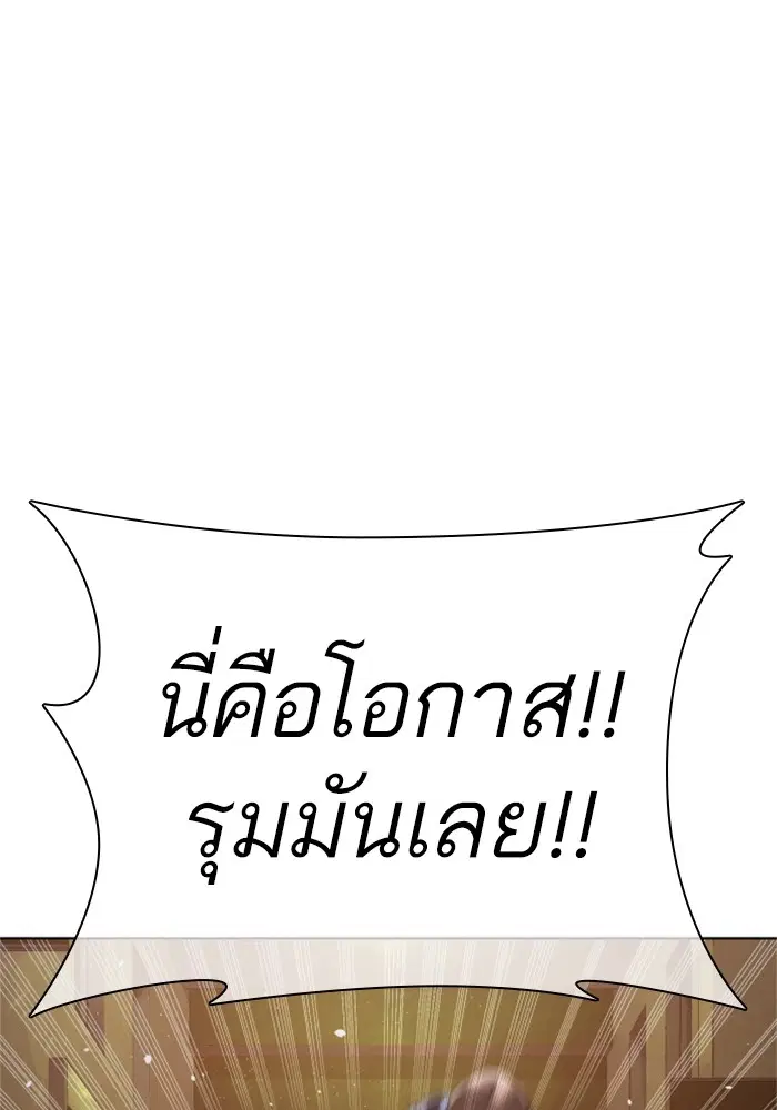 หน้า 131 จาก 178